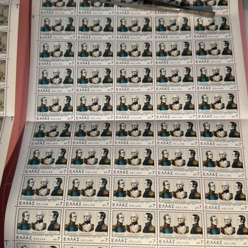 Greek commemorative stamps 150 years Navarino battle, mint condition, 2 full sheets