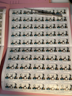 Greek commemorative stamps 150 years Navarino battle, mint condition, 2 full sheets