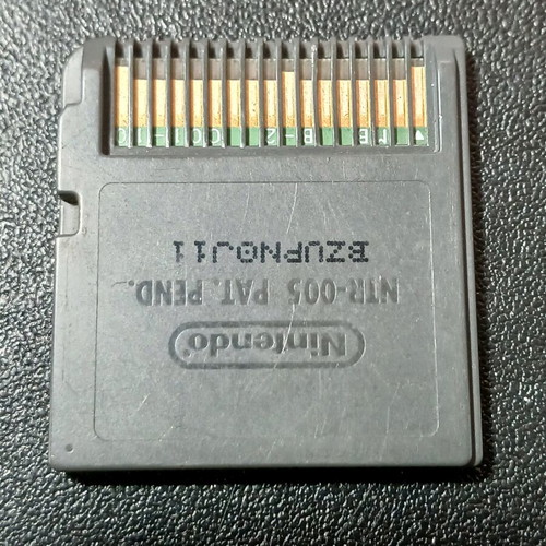 The Smurfs παιχνίδι Nintendo DS μεταχειρισμένο