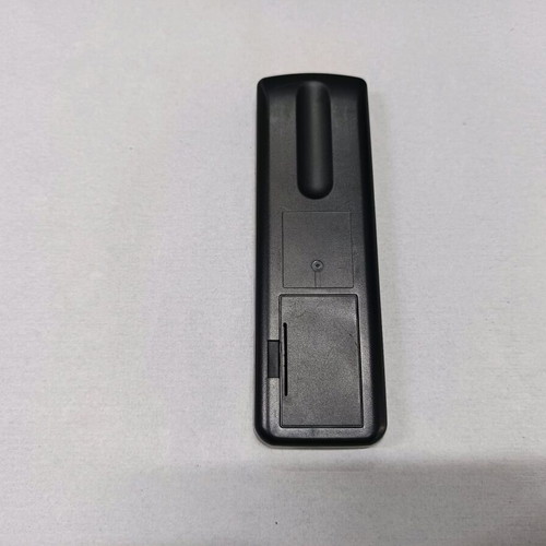 Kenwood RCP 0202 used