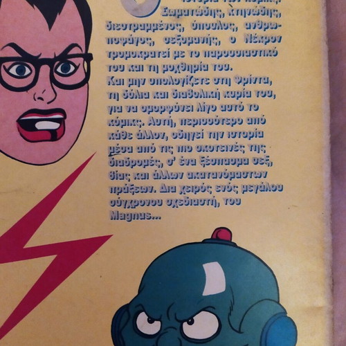 Mikro Para Pente Comic Issue 31 March April 1989 like new