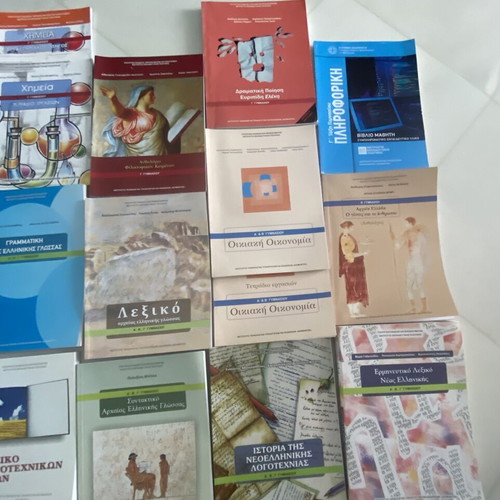 Gymnasium textbooks like new, Greek language