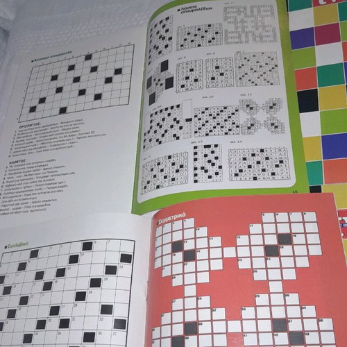 Crossword magazines new, pack of 6 from TV guide and To Vima