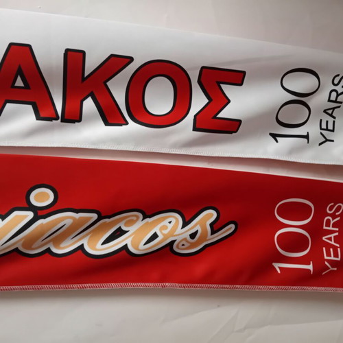 Olympiacos 100 Years Collectible Double-Sided Scarf