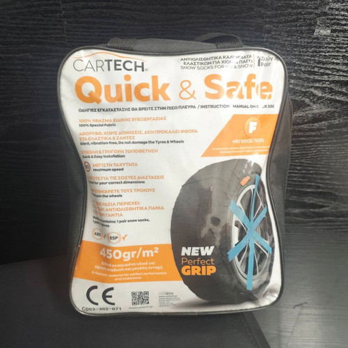 Cartech Quick & Safe Tire Anti-Slip Covers Size F New