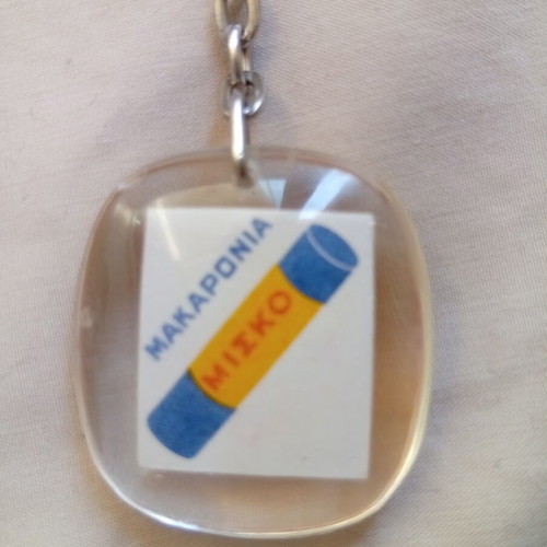 Misko vintage promotional keychain used, 1970s-80s