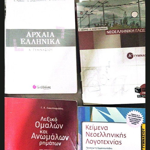 Gymnasium textbooks used, various aids