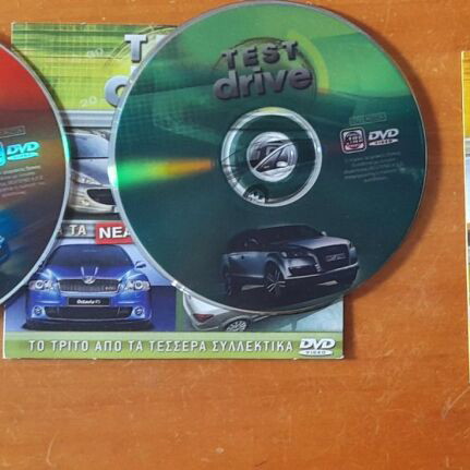 Test Drive 3 DVD car show set new
