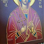  Βυζαντινές εικόνες Αγίων