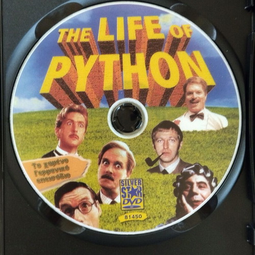 The Life of Python DVD like new with Greek subtitles