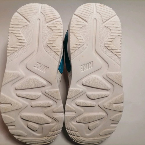 Nike Kids Sneakers LD Victory EU27 like new, white multicolor