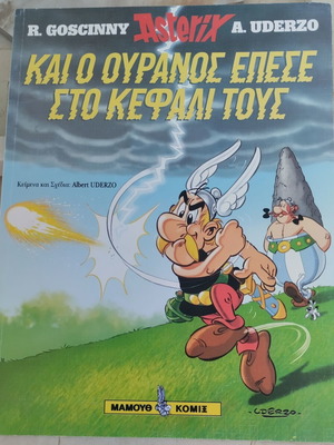 Asterix And The Sky Fell On Their Heads Issue 33 new