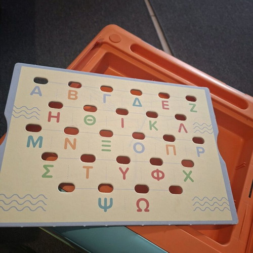 The Cube of Games Clementoni educational knowledge game like new