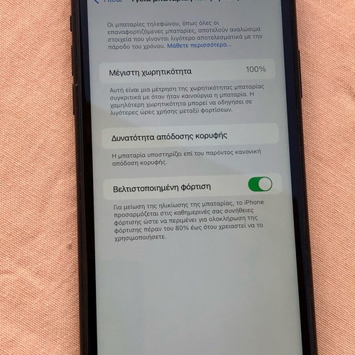 iPhone XR Black like new, 100% battery health, 64GB
