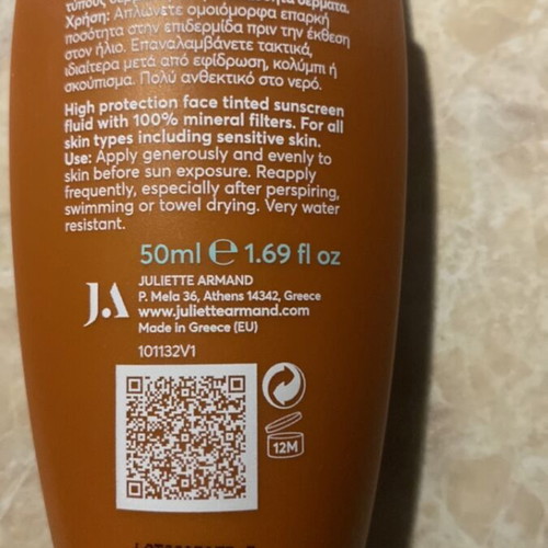 Juliette Armand Sunfilm Face Mineral Fluid Tinted SPF 50