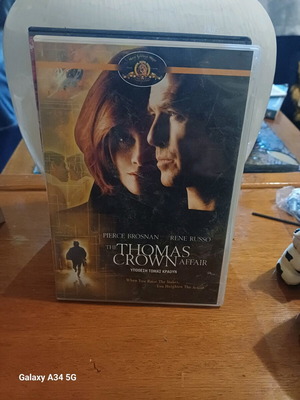 The Thomas Crown Affair DVD σαν καινούργιο με υπότιτλους