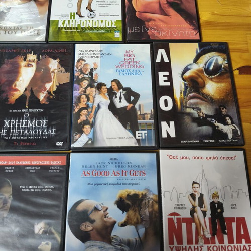 DVD movies used, pack of 24 with subtitles