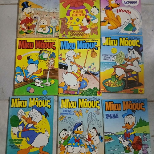 Mickey Mouse used comics, pack of 9 issues