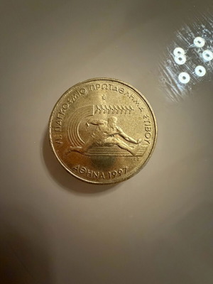 100 Drachma Coin 1997 like new, World Athletics Championship