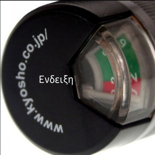 Kyosho spark booster with indicator
