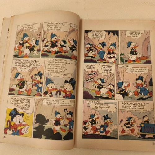 Miky Maous 18 comic book used, year 1966
