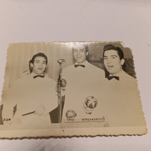 Trio Belkanto photo used, moderate condition with tear