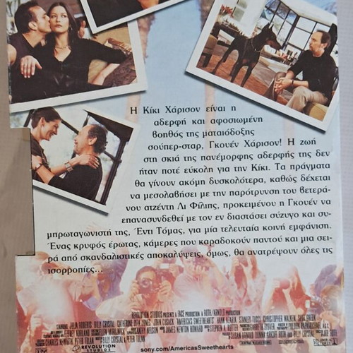 America's Sweethearts VHS used, subtitles