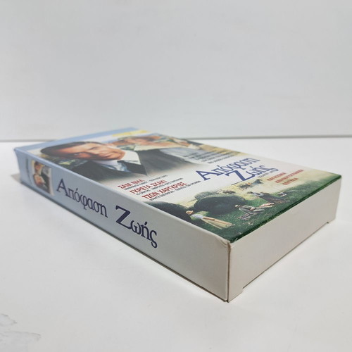 Country Life VHS used, drama, romantic with subtitles