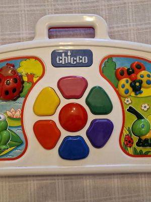 Chicco παιχνίδι για μωρά καινούργιο με ήχους