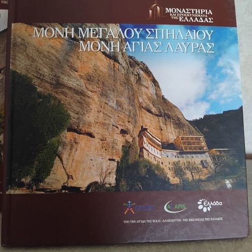 Monasteries and Pilgrimage of Greece book like new