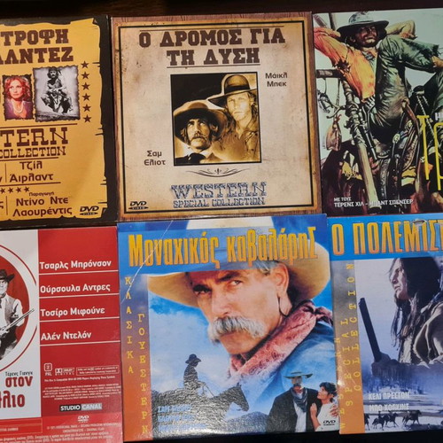 Western movies used, pack of 18 DVDs with subtitles