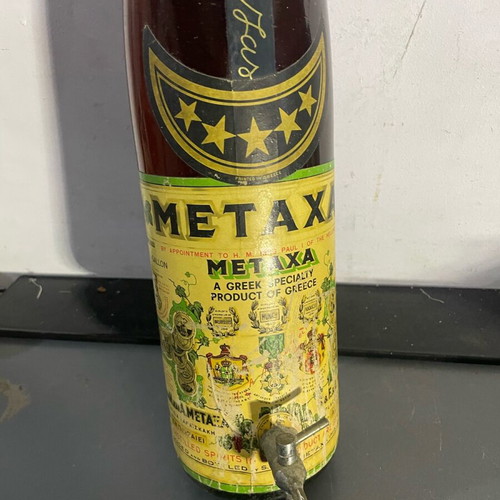 Cognac collectible full new