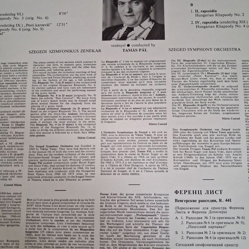 Liszt Hungarian Rhapsodies vinyl record like new, classical