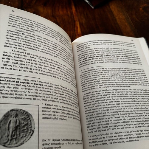 Asklepieia of Peloponnese like new, history