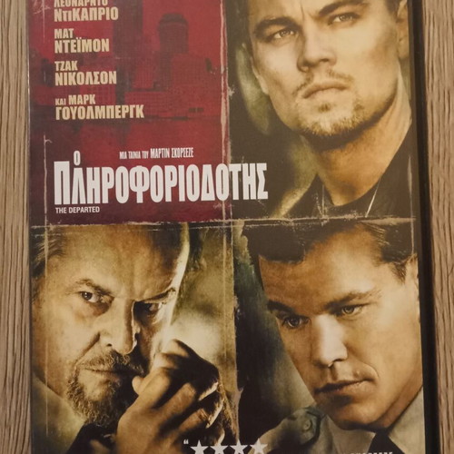The Departed DVD like new, adventure with subtitles