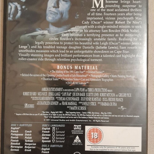 Cape Fear 2 DVD special edition like new with Greek subtitles