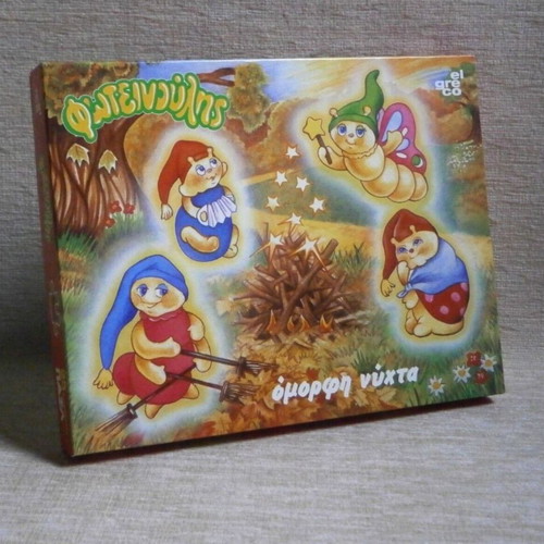 Glo Worm puzzle set of 2, wooden, 80s, El Greco
