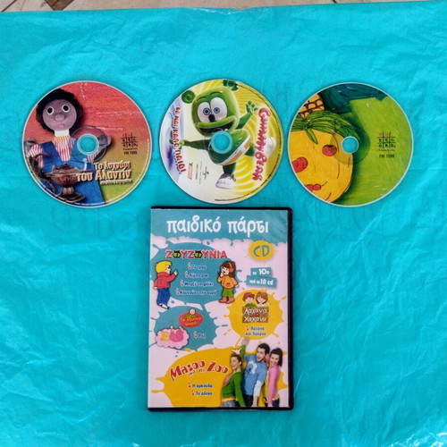 Children's Songs & Fairy Tales CD set