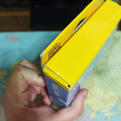 Super Mario Maker Wii U Big Box Edition