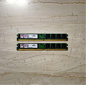 KINGSTON 4GB DDR2 RAM (2x2GB) 667MHZ KVR667D2N5/2G για Desktop