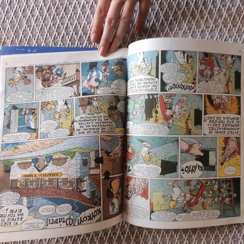 Asterix comic book used, children’s edition, Swiss story