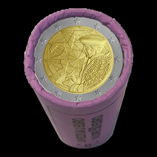 Erasmus 2€ coin new, program 1987-2022