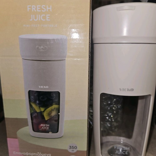 Vicko rechargeable blender for smoothies 350 ml beige