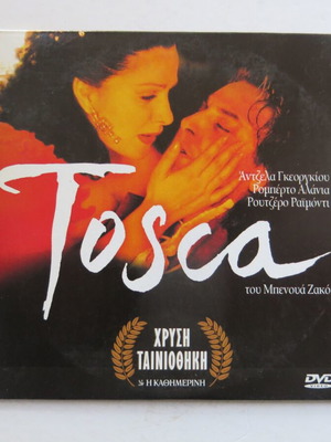 Tosca DVD used, musical with Angela Georgiou, subtitles