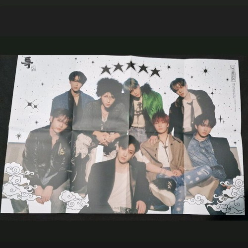 Stray Kids S class set like new
