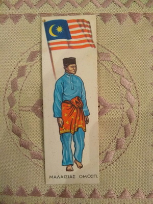 Card used No73 Malaysia from Melo National Costumes collection