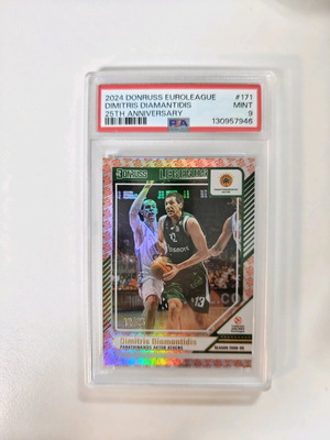 Dimitris Diamantidis Donruss Anniversary Card 25th Donruss 24-25 PSA 9 new