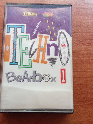 Techno Beatbox 1 Audio Tape used, 1990s collectible cassette