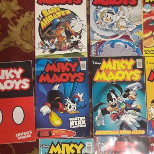 Miky Maoys Comics new, 13 issues