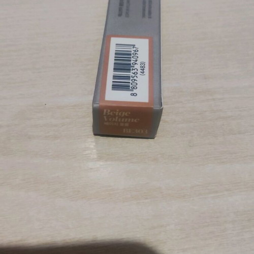 Espoir Overlip Pencil Beige New